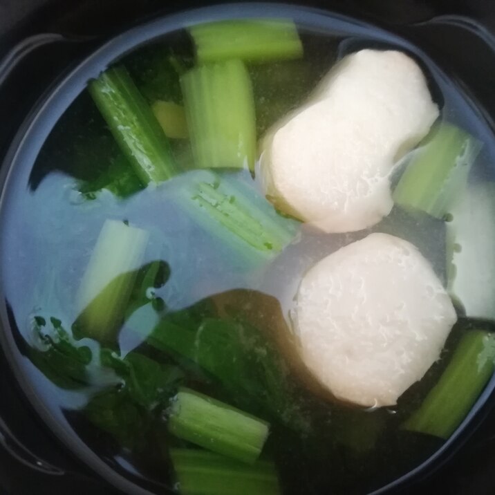 小松菜とお麩のみそ汁